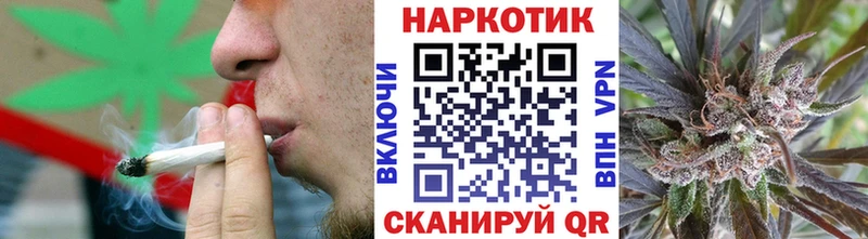 Купить Канабис  COCAIN  ГАШИШ  Alpha-PVP  Меф  Абинск