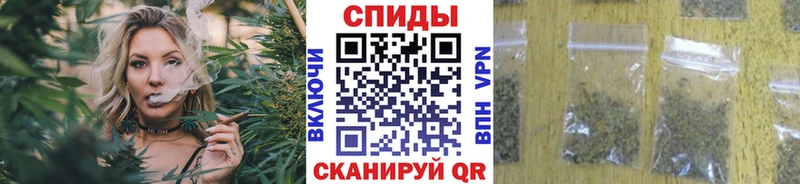 Бутират бутандиол Купить где Абинск
