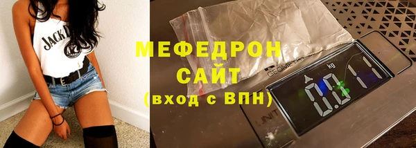 кокаин VHQ Заводоуковск