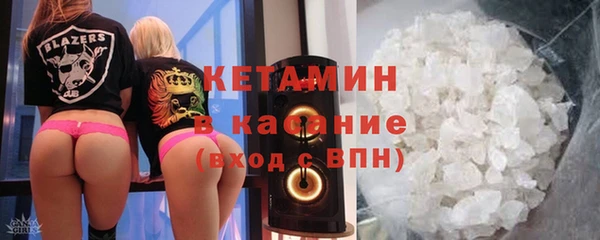 экстази Заволжье