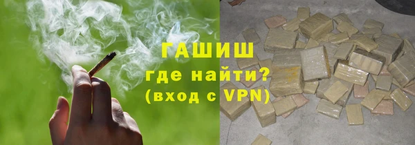 экстази Заволжье