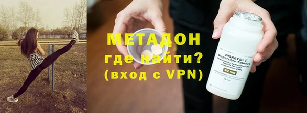 кокаин VHQ Заводоуковск