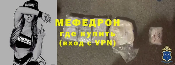 экстази Заволжье