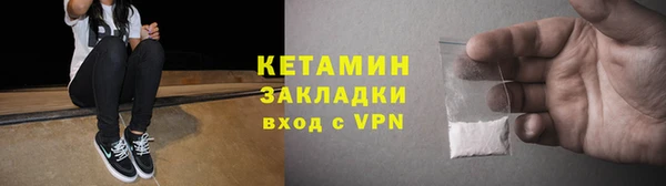 экстази Заволжье