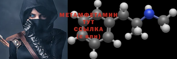 винт Зерноград