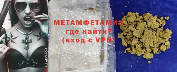 СК Зеленодольск