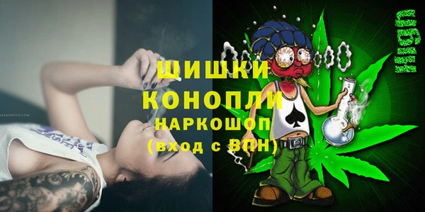 ALPHA PVP Заволжск