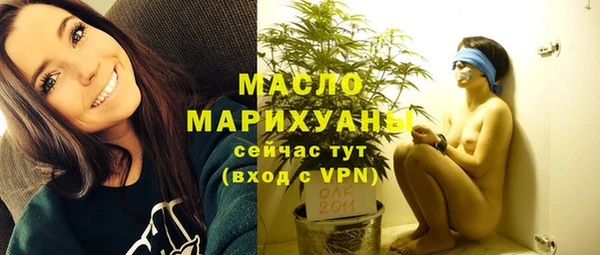 кокаин VHQ Заводоуковск