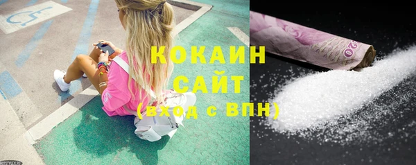 винт Зерноград