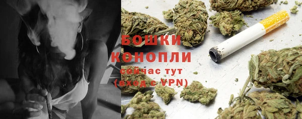 кокаин VHQ Заводоуковск