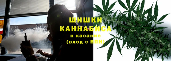 экстази Заволжье