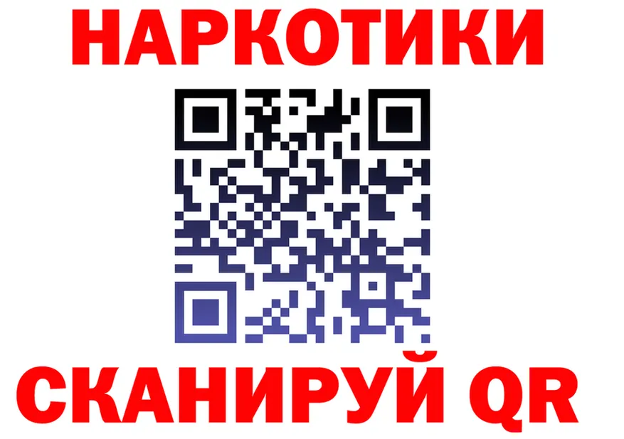 МЯУ-МЯУ 4 MMC маркетплейс площадка omg Абинск
