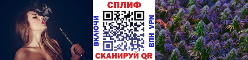 Купить  Абинск  Каннабис LSD WEED 